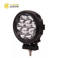 JC1007C-70W 2015 New Product 70W Cree LED Spot Work Light for off-road